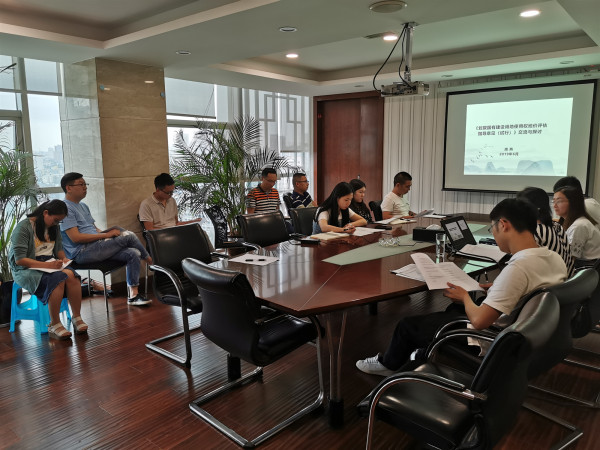 公司業(yè)務(wù)部組織《劃撥國有建設(shè)用地使用權(quán)地價評估指導(dǎo)意見（試行）》培訓(xùn)會