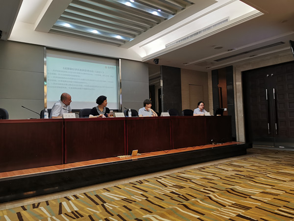 我公司領導參加成都銀行評估機構工作聯系會
