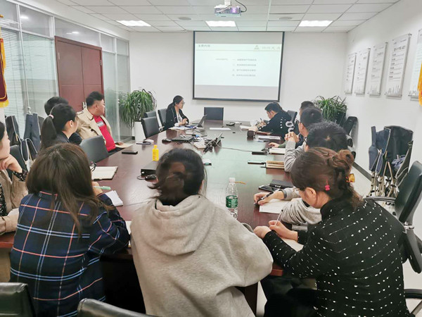 與成都銀行龍泉驛支行開(kāi)展評(píng)估交流會(huì)