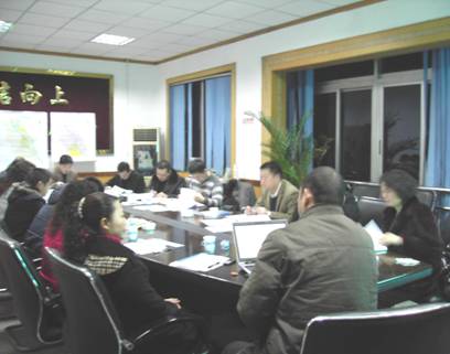 簡陽城區(qū)土地定級及基準(zhǔn)地價更新項目工作簡報