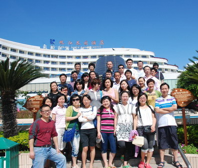 大成公司2009年度總結(jié)會暨2010年帶薪旅游活動在海南三亞順利進(jìn)行