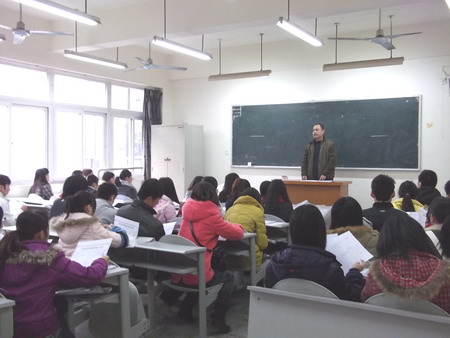 成都市中心城區(qū)土地定級(jí)與基準(zhǔn)地價(jià)更新項(xiàng)目工作簡(jiǎn)報(bào)（二）