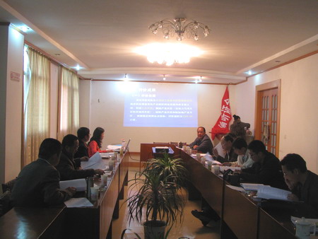 公司承擔(dān)的成都高新區(qū)等十四個(gè)工業(yè)園區(qū)土地績效評(píng)估工作順利完成