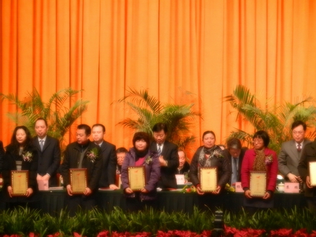 我公司榮獲“2011年度納稅先進企業(yè)”稱號