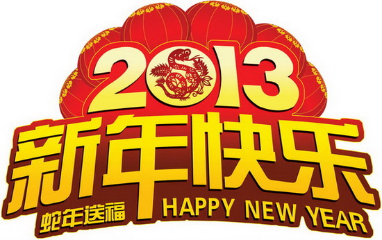 ?；丶铱纯?>
                        </a>
                    </div>
                                        <div   id=