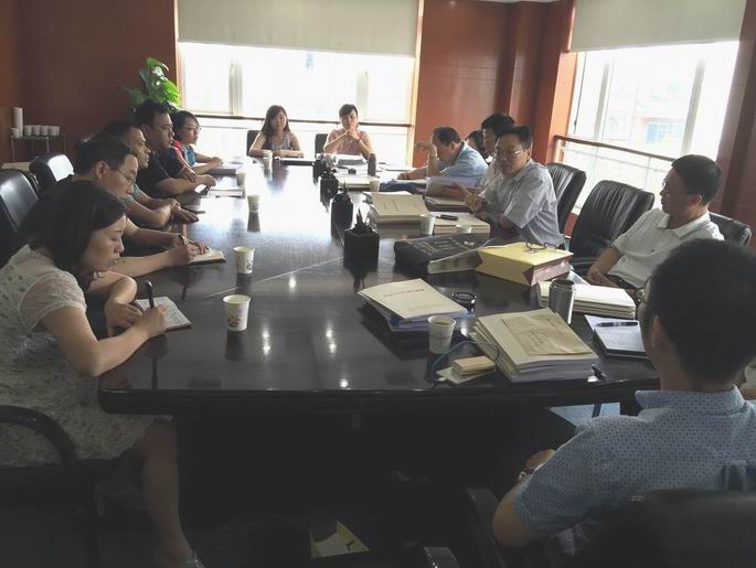 我公司承擔的多個城市土地集約利用評價順利驗收