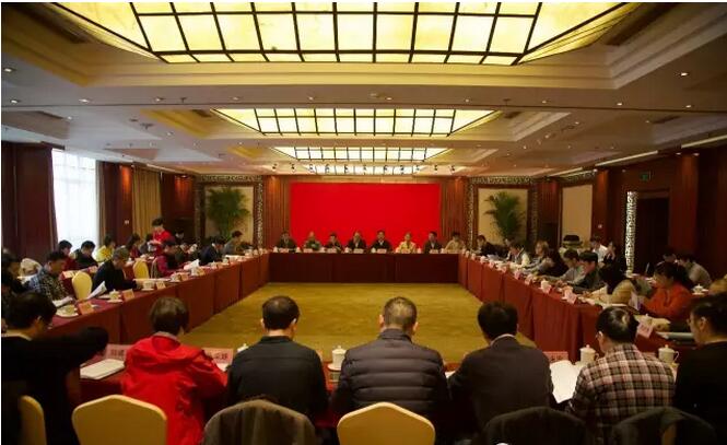 公司領導參加中估協(xié)第四屆第十七次常務理事會