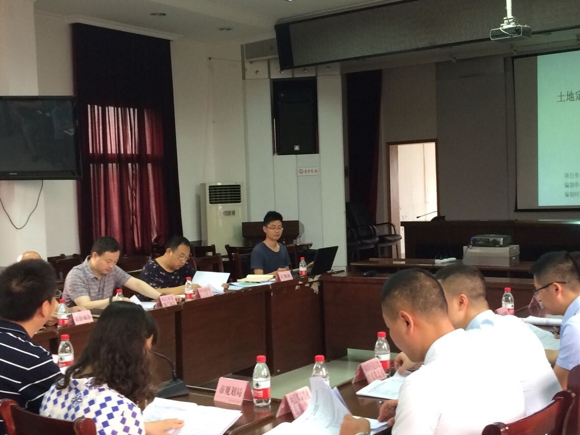 內(nèi)江市城區(qū)2017年土地定級與基準(zhǔn)地價更新項目簡訊