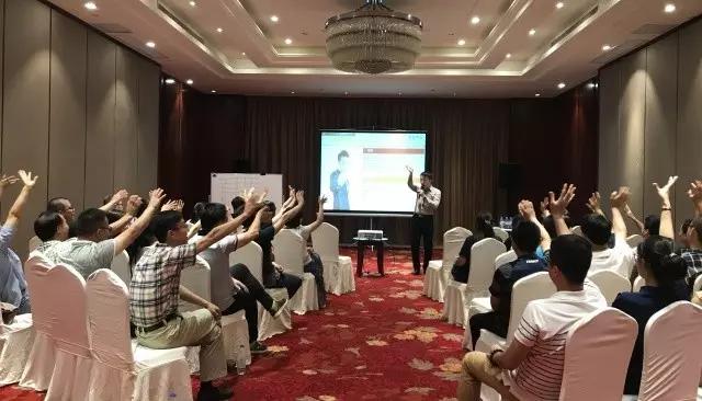 公司員工參加智地平臺機構(gòu)青年后備干部集中培訓