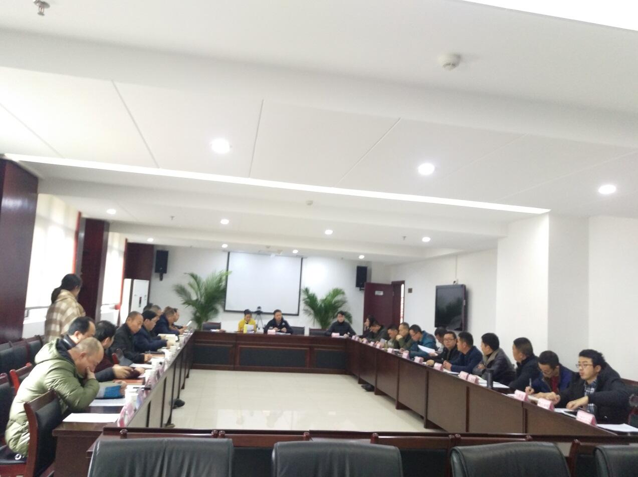 崇州市土地定級與基準(zhǔn)地價(jià)更新項(xiàng)目簡報(bào)