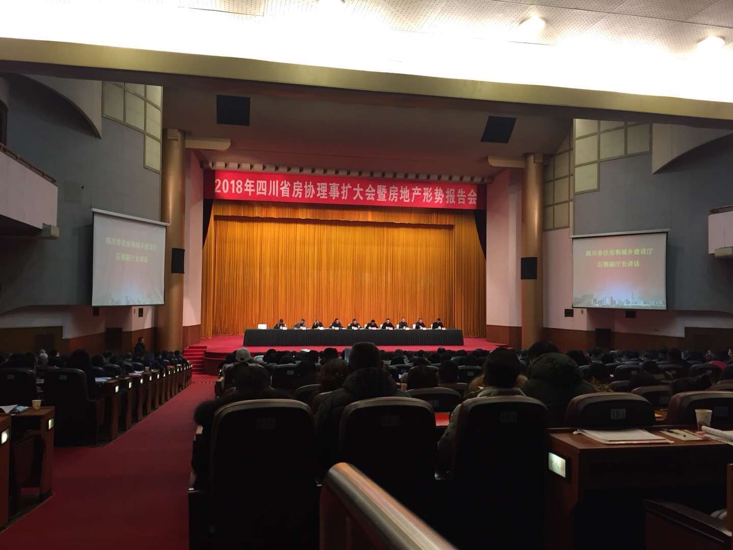 公司榮獲2015-2016年度AAA級誠信房地產(chǎn)估價(jià)機(jī)構(gòu)稱號